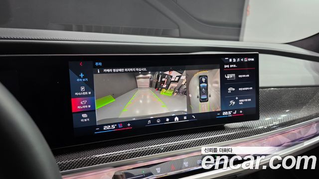 BMW i7 (G70) M70 xDrive M Performance 2025 — фото 15