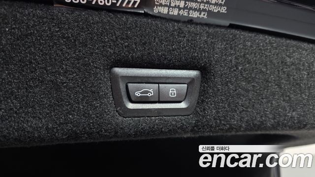 BMW i7 (G70) M70 xDrive M Performance 2025 — фото 19