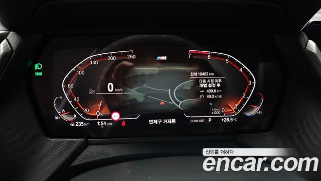 BMW 1 Series (F40) 120i M Sports 2022 — фото 8