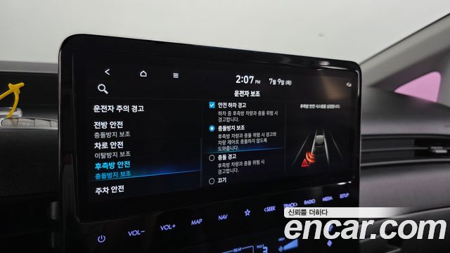 Hyundai Staria 4WD Tourer 9-Seater Modern 2022 — фото 17