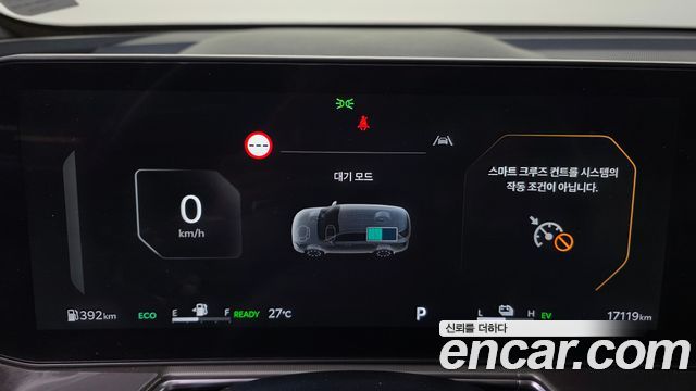 Kia Sorento (IV) HEV 1.6 2WD Noblesse 2025 — фото 8