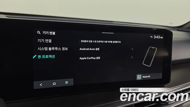 Kia Sorento (IV) HEV 1.6 2WD Noblesse 2025 — фото 15