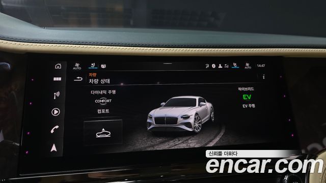 Bentley Continental GT (IV) 4.0 GT Speed 2025 — фото 16