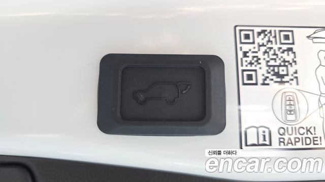 Toyota RAV4 (V) 2,5 4WD Hybrid LTD 2024 — фото 18