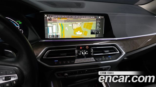 BMW X5 (G05) xDrive 45e xLine 2022 — фото 14