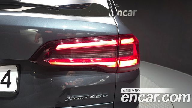 BMW X5 (G05) xDrive 45e xLine 2022 — фото 23