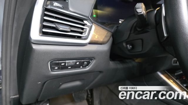 BMW X5 (G05) xDrive 45e xLine 2022 — фото 28
