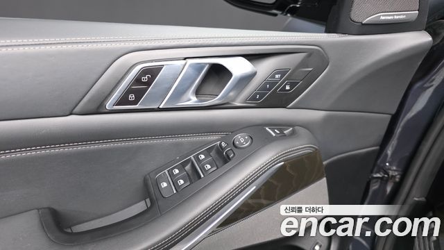 BMW X5 (G05) xDrive 45e xLine 2022 — фото 30