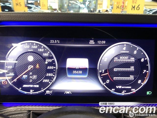 Mercedes-Benz G-Class (W463b) AMG G63 Edition 55 2022 — фото 6