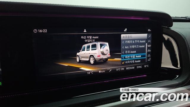 Mercedes-Benz G-Class (W463b) G400d 2024 — фото 17