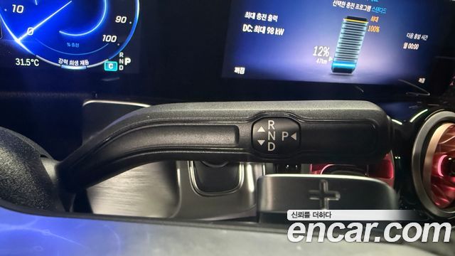 Mercedes-Benz EQB (X243) EQB300 4MATIC 2024 — фото 9