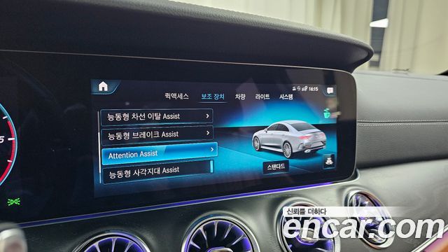 Mercedes-Benz CLS-Class (C257) CLS300d 4MATIC 2022 — фото 30