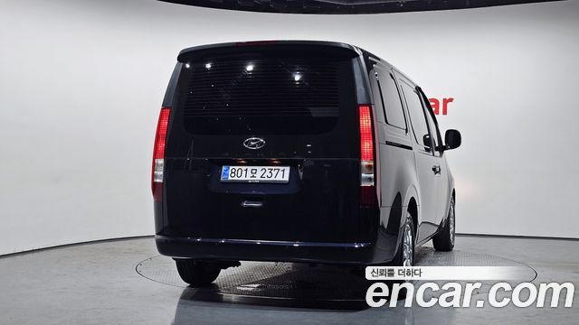 Hyundai Staria Cargo 3-Seater Modern 2023 — фото 4