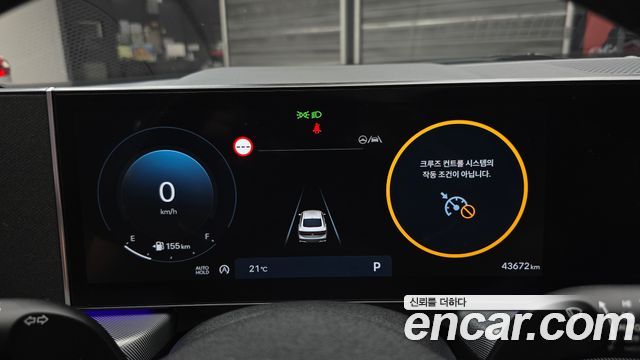 Hyundai Sonata The Edge (DN8) 2.0 Premium 2024 — фото 8