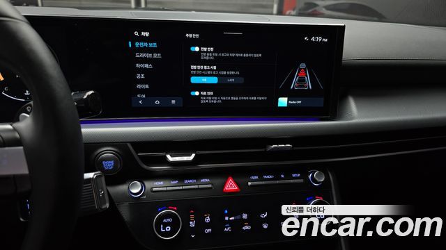 Hyundai Sonata The Edge (DN8) 2.0 Premium 2024 — фото 19