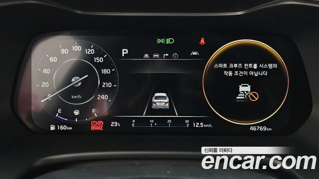 Kia K3 (II) 1.6 Prestige 2022 — фото 8