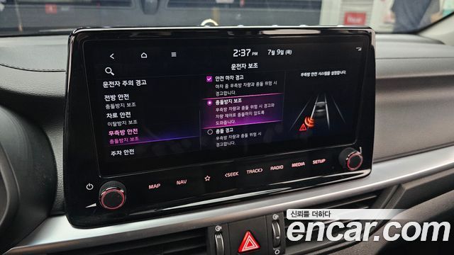 Kia K3 (II) 1.6 Prestige 2022 — фото 16