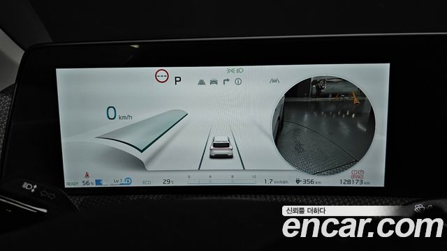 Kia EV6 Long Range Earth 2022 — фото 8