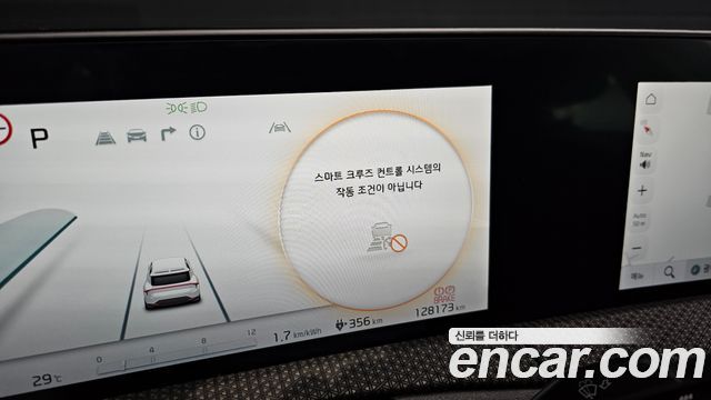 Kia EV6 Long Range Earth 2022 — фото 20