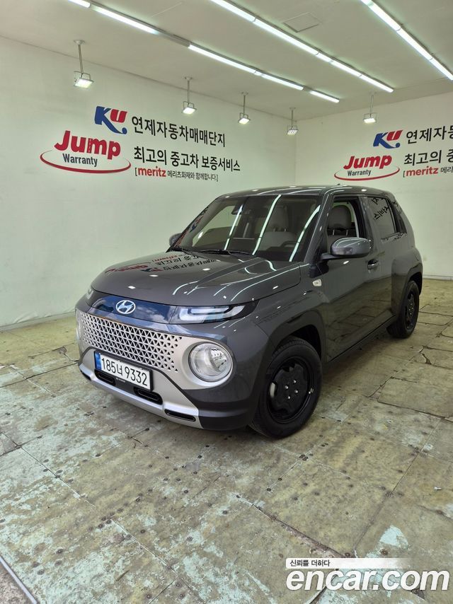 Hyundai Casper Modern