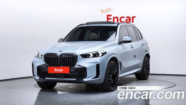 BMW X5 (G05) xDrive 40d M Sport Online Exclusive Editon