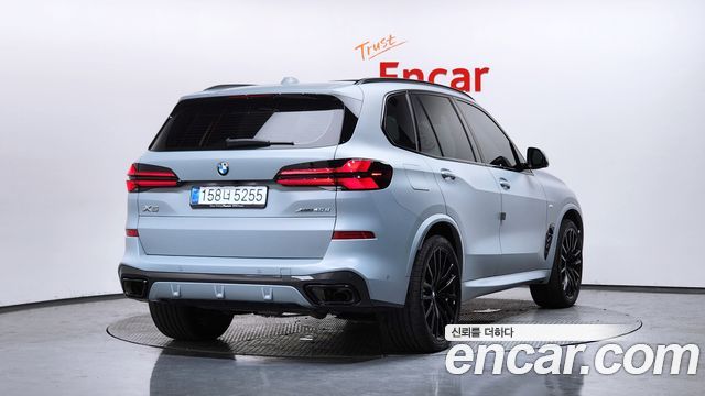 BMW X5 (G05) xDrive 40d M Sport Online Exclusive Editon 2026 — фото 2