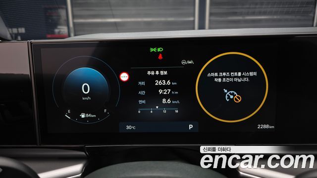 Hyundai Grandeur (GN7) 2,5 Gasoline 2WD Premium 2026 — фото 8