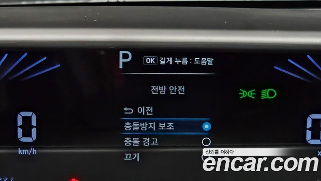 Hyundai Staria 2WD Camping Car Special Vehicle 2022 — фото 15