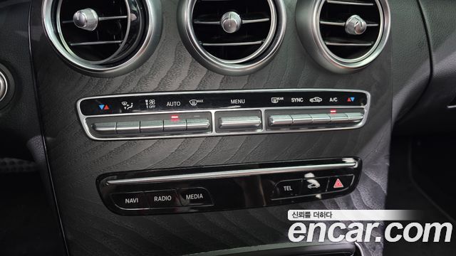 Mercedes-Benz C-Class (W205) C200 AMG Line 2021 — фото 30