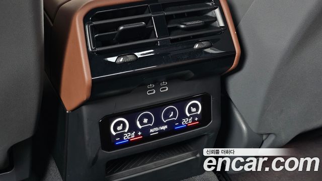 BMW 5 Series (G60) 530i xDrive M Sport Pro Special Edition 2025 — фото 18