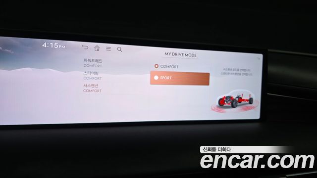 Genesis G80 (RG3) Gasoline 3.5 Turbo AWD 2025 — фото 39