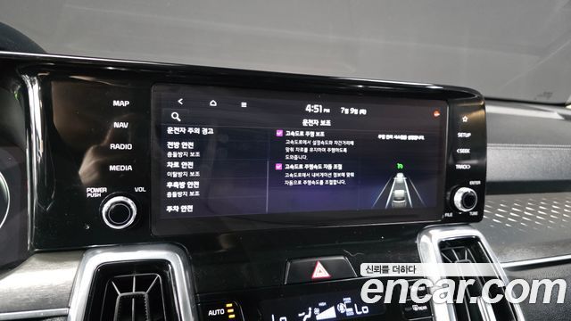 Kia Sorento (IV) Diesel 2.2 4WD Noblesse 2022 — фото 37