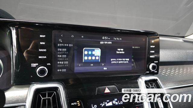 Kia Sorento (IV) Diesel 2.2 4WD Noblesse 2022 — фото 39