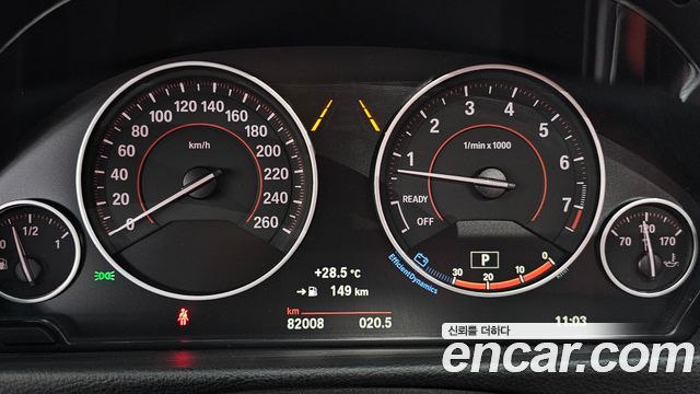BMW 4 Series (F32) 430i M Sport Coupe 2018 — фото 8