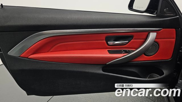 BMW 4 Series (F32) 430i M Sport Coupe 2018 — фото 30
