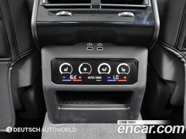 BMW 5 Series (G60) 530i xDrive M Sport 2025 — фото 20
