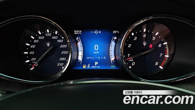 Maserati Quattroporte S Q4 3.0 V6 2014 — фото 8