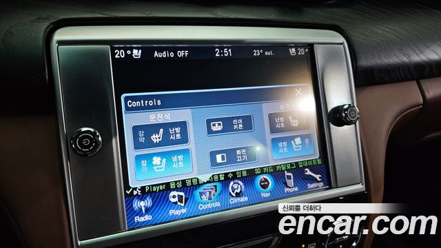 Maserati Quattroporte S Q4 3.0 V6 2014 — фото 16