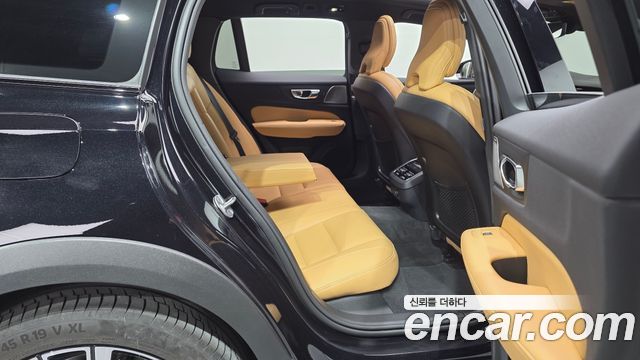 Volvo V60 Cross Country (II) B5 Ultra AWD 2025 — фото 11