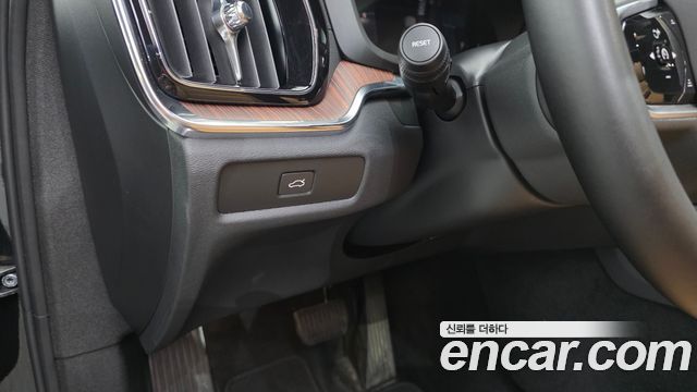 Volvo V60 Cross Country (II) B5 Ultra AWD 2025 — фото 20