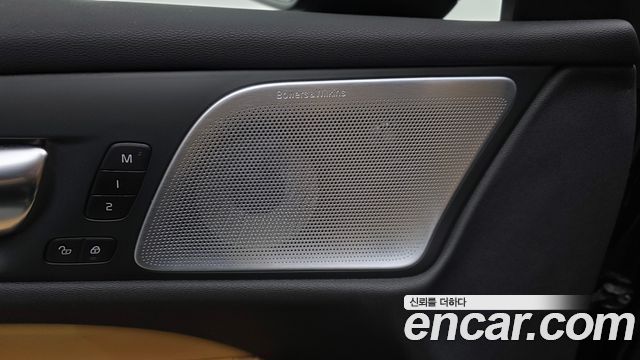 Volvo V60 Cross Country (II) B5 Ultra AWD 2025 — фото 29