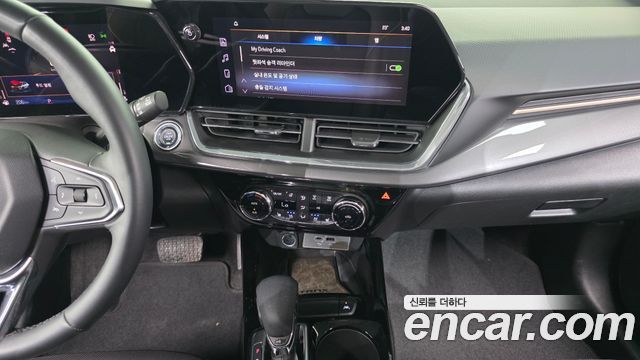 Chevrolet Trax Crossover 1.2 ACTIV 2024 — фото 16