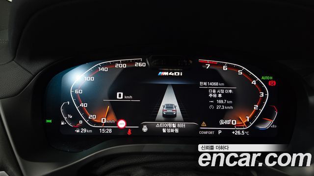 BMW X4 (G02) xDrive M40i 2025 — фото 8