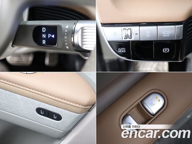 Hyundai Ioniq 5 Long range Prestige 2022 — фото 22