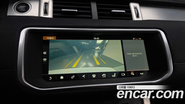 Land Rover Range Rover Evoque 2.0 TD4 SE 2018 — фото 15