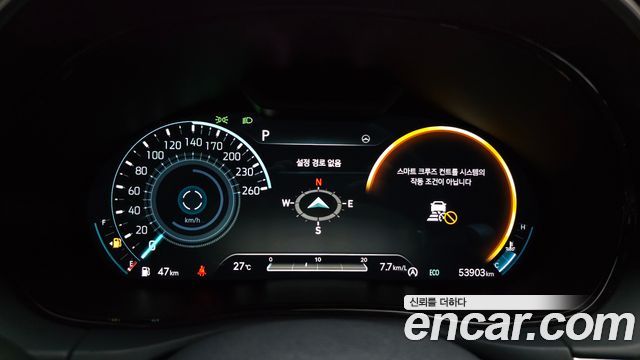 Genesis GV70 2.5T Gasoline 2WD 2024 — фото 8