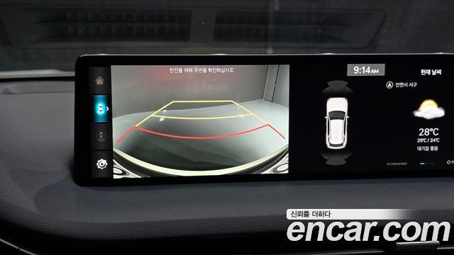 Genesis GV70 2.5T Gasoline 2WD 2024 — фото 14