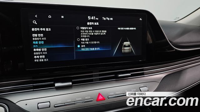 Hyundai Grandeur (IG) 3.0 LPi Rent Car Exclusive 2022 — фото 16