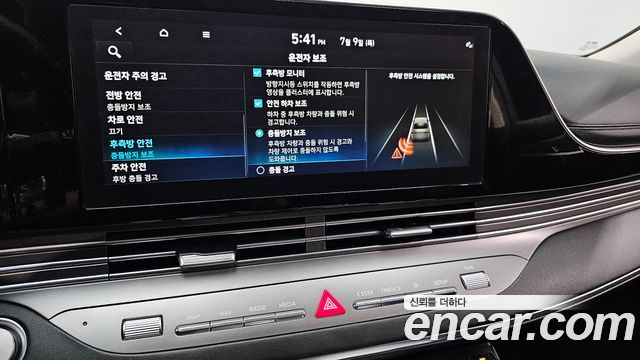 Hyundai Grandeur (IG) 3.0 LPi Rent Car Exclusive 2022 — фото 17