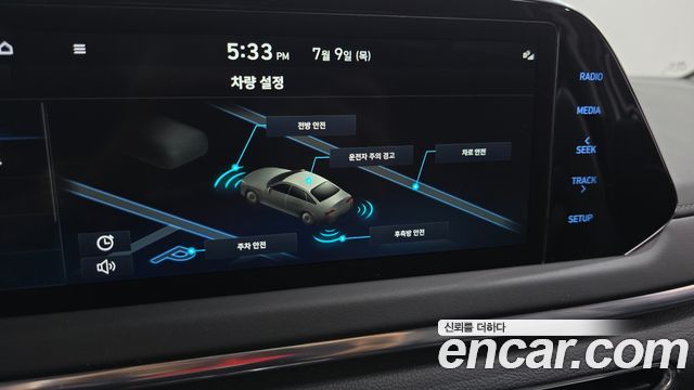 Hyundai Sonata (DN8) 2.0 Premium Plus 2022 — фото 21